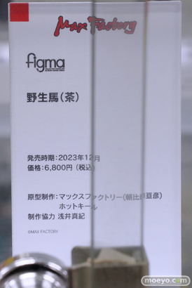 秋葉原の新作フィギュア展示の様子 2023年4月1日 あみあみ 07