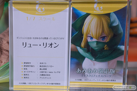 秋葉原の新作フィギュア展示の様子 2023年4月1日 あみあみ 35