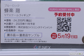 秋葉原の新作フィギュア展示の様子 2023年4月1日 あみあみ 38