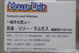 秋葉原の新作フィギュア展示の様子 2023年4月1日 あみあみ 69