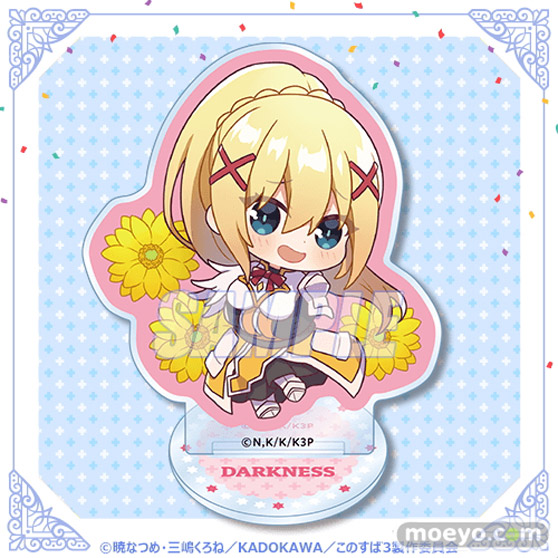 4月6日はダクネスの誕生日!バースデーを華やかに彩る「この素晴らしい世界に祝福を!」ダクネスの描き下ろしイラストを使用したオンラインくじが登場!! 12