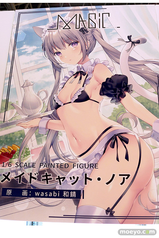 MAGIC ASTEROID メイドキャット・ノア フィギュア ワンダーフェスティバル2023 [冬] 09