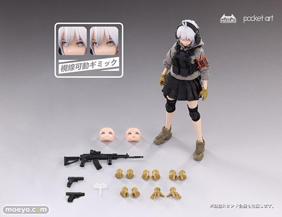 HASUKI pocket artシリーズ PA003 ライフルマン 波部サーシャ あみあみ フィギュア 11