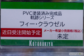 秋葉原の新作フィギュア展示の様子 あみあみ 12