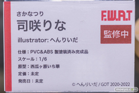 秋葉原の新作フィギュア展示の様子 あみあみ 40