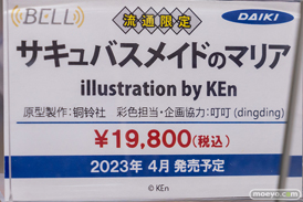 秋葉原の新作フィギュア展示の様子 あみあみ 57