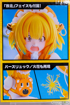 秋葉原の新作フィギュア展示の様子 アニプレックス ソフマップ ボークス  26