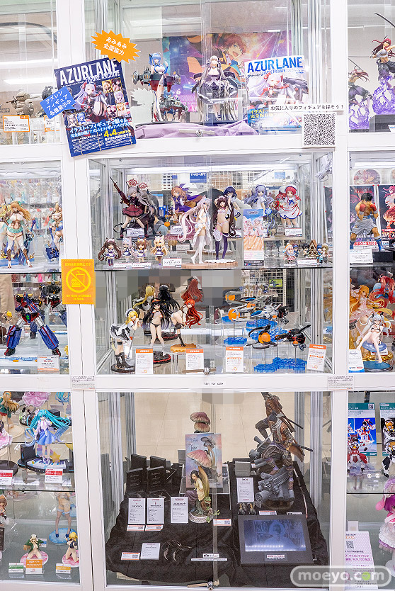 アズールレーン Figure Archive あみあみ フィギュア 02