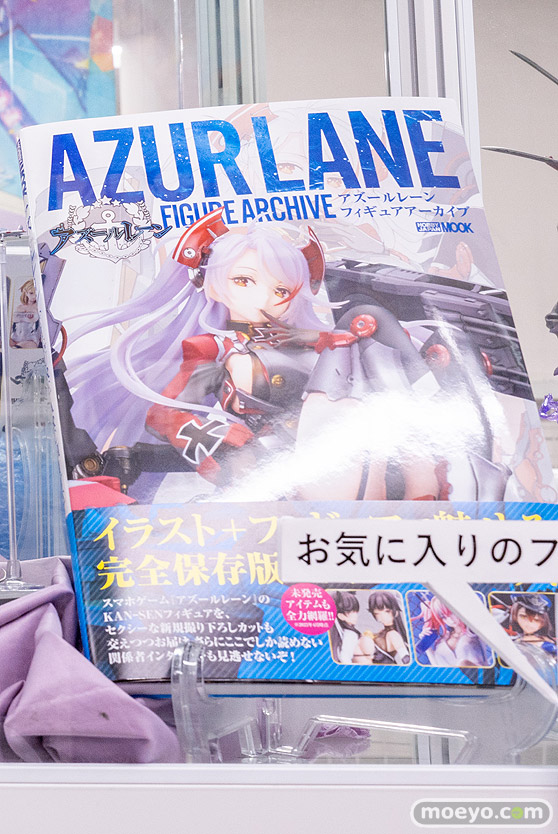 アズールレーン Figure Archive あみあみ フィギュア 05