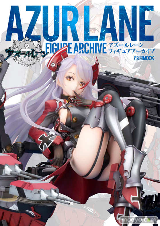 アズールレーン Figure Archive あみあみ フィギュア 06