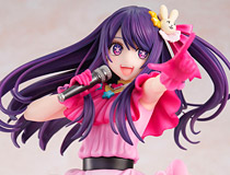 KADOKAWA新作美少女フィギュア「KDcolle 【推しの子】 アイ」予約受付開始！