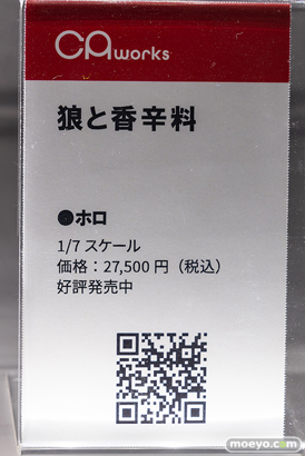 秋葉原の新作フィギュア展示の様子 2023年4月15日KADOKAWAショーケース コトブキヤ秋葉原館 13