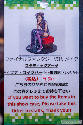 秋葉原の新作フィギュア展示の様子 2023年4月15日KADOKAWAショーケース コトブキヤ秋葉原館 31