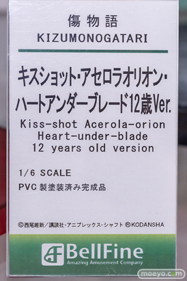 秋葉原の新作フィギュア展示の様子 2023年4月15日 ソフマップアミューズメント館 ボークスホビー天国2 15