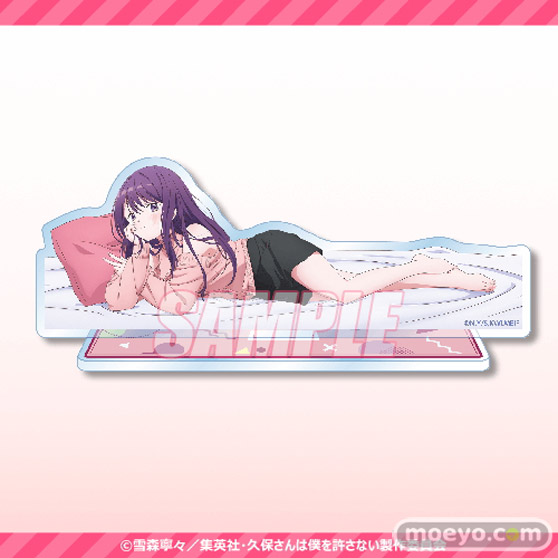 TVアニメ「久保さんは僕を許さない」より、描き下ろしイラストを使用したオンラインくじが登場！ 09