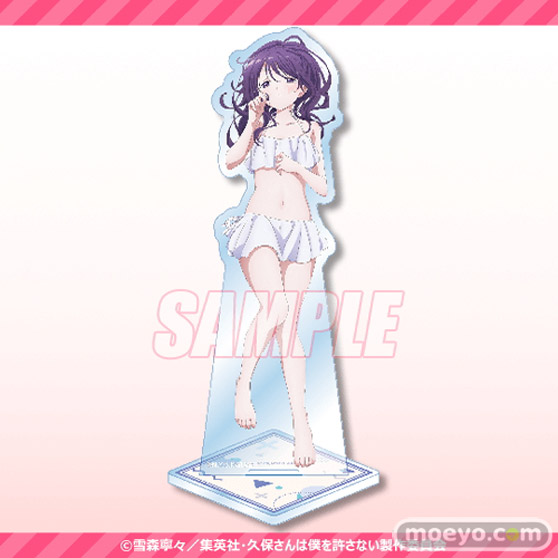 TVアニメ「久保さんは僕を許さない」より、描き下ろしイラストを使用したオンラインくじが登場！ 10