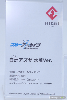 ELEGANT ブルーアーカイブ 白洲アズサ 水着Ver. 竹内 キー フィギュア ワンダーフェスティバル2023 [冬] 11
