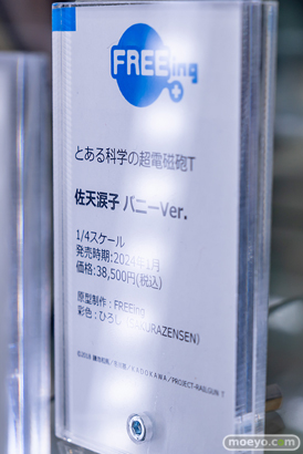 秋葉原の新作フィギュア展示の様子 2023年4月22日12