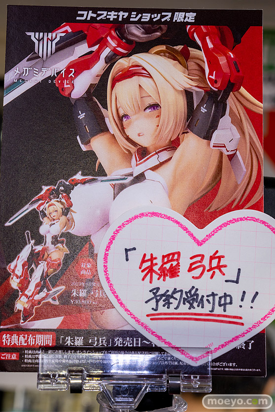 秋葉原の新作フィギュア展示の様子 2023年4月22日 コトブキヤ ボークス 04