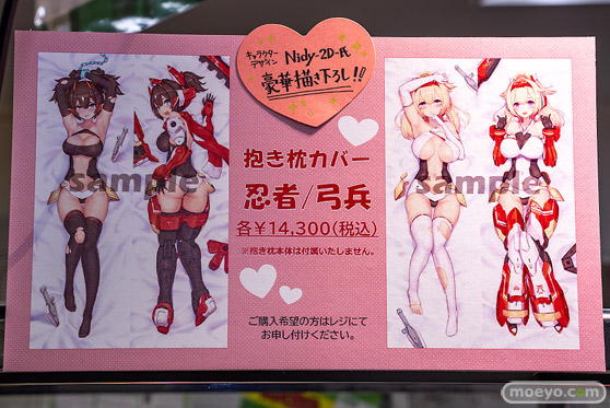 秋葉原の新作フィギュア展示の様子 2023年4月22日 コトブキヤ ボークス 06