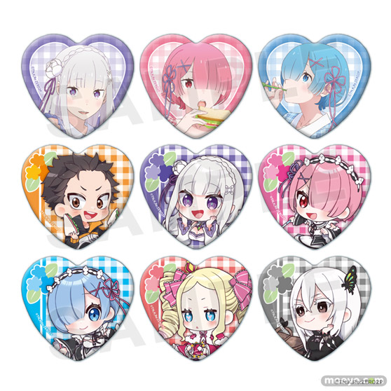 「Re:ゼロから始める異世界生活」より、ピクニックがテーマのエミリア、ラム、レムの描きおろしイラストを使用したオンラインくじが登場！ 16