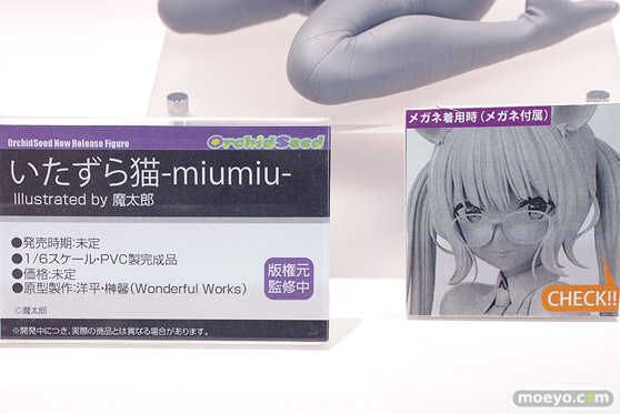 オーキッドシード いたずら猫-miumiu- illustrated by 魔太郎 洋平 榊馨 フィギュア ワンダーフェスティバル2023 [冬] 14