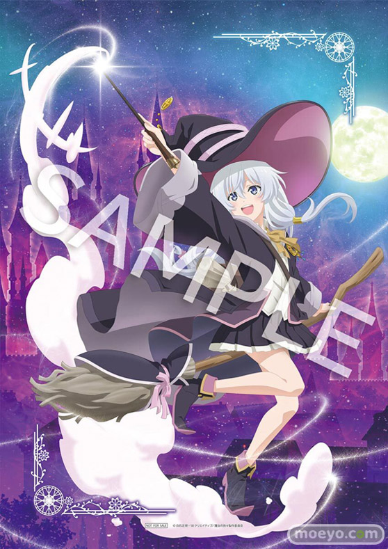 KADOKAWA KDcolle 魔女の旅々 イレイナ～私の冒険譚～ ミロ 株式会社ニッケン タケ フィギュア 09