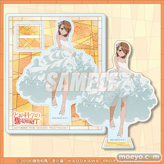 TVアニメ「とある科学の超電磁砲T」より、5月2日の御坂美琴の誕生日を記念して新規描き下ろしイラストを使用したオンラインくじが登場！ 09