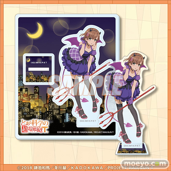 TVアニメ「とある科学の超電磁砲T」より、5月2日の御坂美琴の誕生日を記念して新規描き下ろしイラストを使用したオンラインくじが登場！ 11