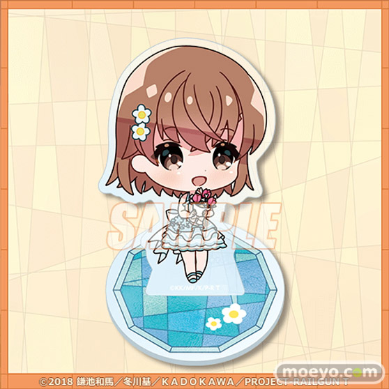 TVアニメ「とある科学の超電磁砲T」より、5月2日の御坂美琴の誕生日を記念して新規描き下ろしイラストを使用したオンラインくじが登場！ 12