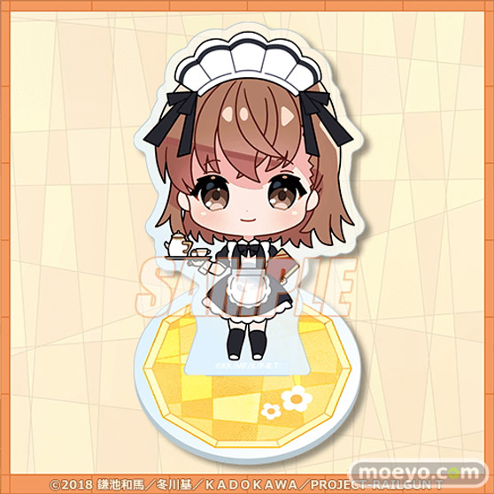 TVアニメ「とある科学の超電磁砲T」より、5月2日の御坂美琴の誕生日を記念して新規描き下ろしイラストを使用したオンラインくじが登場！ 13