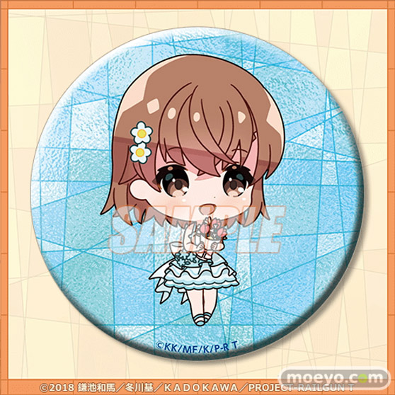 TVアニメ「とある科学の超電磁砲T」より、5月2日の御坂美琴の誕生日を記念して新規描き下ろしイラストを使用したオンラインくじが登場！ 16