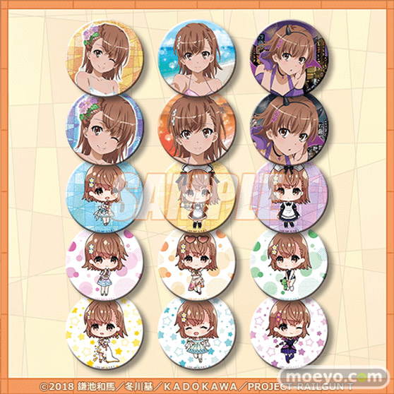 TVアニメ「とある科学の超電磁砲T」より、5月2日の御坂美琴の誕生日を記念して新規描き下ろしイラストを使用したオンラインくじが登場！ 17