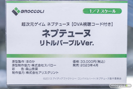 秋葉原の新作フィギュア展示の様子 2023年4月29日 あみあみ 07