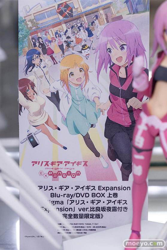 秋葉原の新作フィギュア展示の様子 2023年4月29日 あみあみ 27