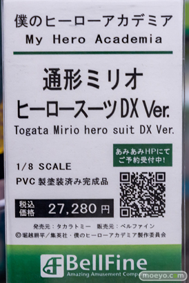 秋葉原の新作フィギュア展示の様子 2023年4月29日 あみあみ 46