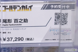 秋葉原の新作フィギュア展示の様子 2023年4月29日 あみあみ 48
