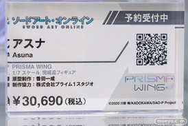 秋葉原の新作フィギュア展示の様子 2023年4月29日 あみあみ 52