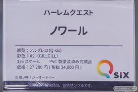 秋葉原の新作フィギュア展示の様子 2023年4月29日 あみあみ 61