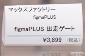 秋葉原の新作フィギュア展示の様子 2023年4月29日 ボークス  36