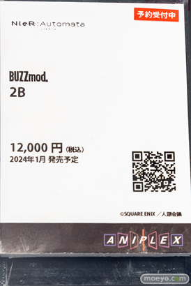 秋葉原の新作フィギュア展示の様子 2023年4月29日 アニプレックス コトブキヤ ソフマップ   07