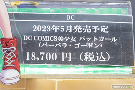 秋葉原の新作フィギュア展示の様子 2023年4月29日 アニプレックス コトブキヤ ソフマップ   25
