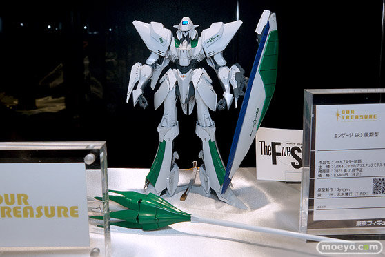 Tokyo Figure Salon 2023 Spring　東京フィギュア アワートレジャー フィギュア 13