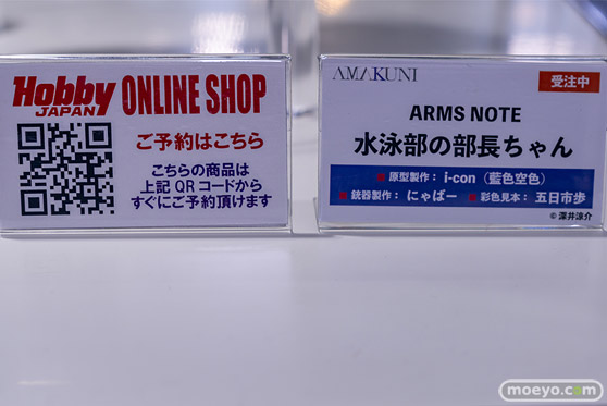 秋葉原の新作フィギュア展示の様子 2023年5月6日 あみあみ 04