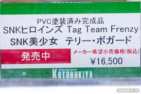 秋葉原の新作フィギュア展示の様子 2023年5月6日 あみあみ 23