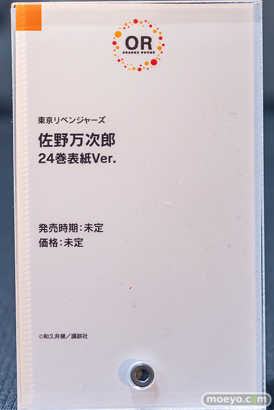 秋葉原の新作フィギュア展示の様子 2023年5月6日 あみあみ 28