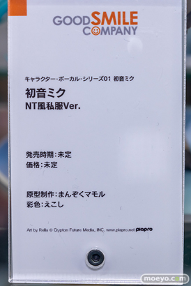 秋葉原の新作フィギュア展示の様子 2023年5月6日 イエローサブマリン ボークス  09