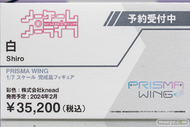 秋葉原の新作フィギュア展示の様子 2023年5月6日 イエローサブマリン ボークス  32