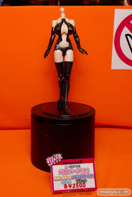 画像　フィギュア　サンプル　レビュー　ワンダーフェスティバル2023 [冬]　Off-Scouring QEeeeeN カルミア 06