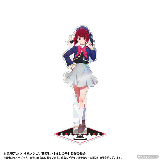 TVアニメ【推しの子】 より、ホログラムBIGスタンド、場面写アクリルキーホルダーコレクションが登場！02